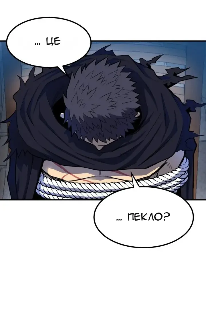 Сторінка 123