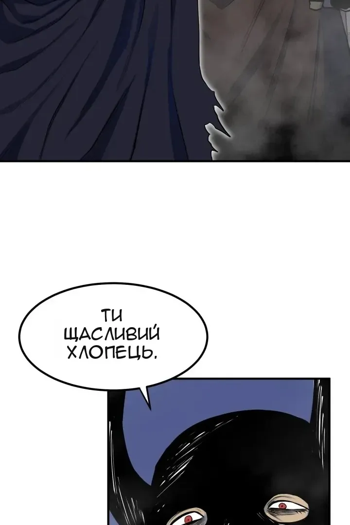 Сторінка 125