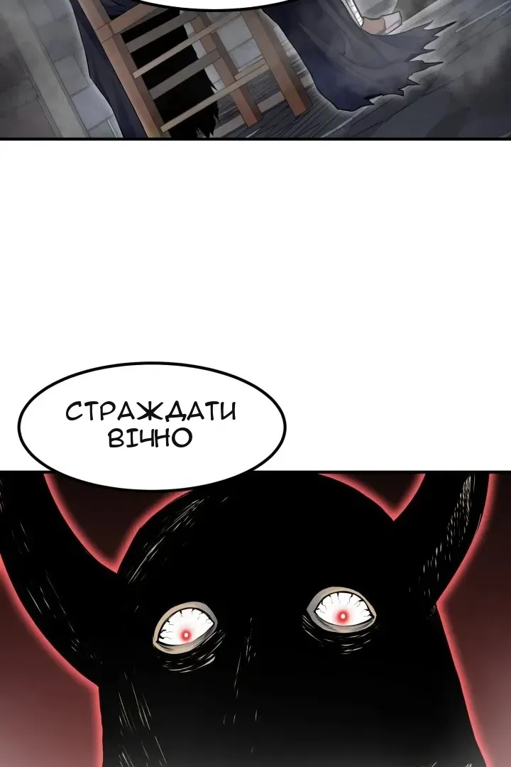 Сторінка 142