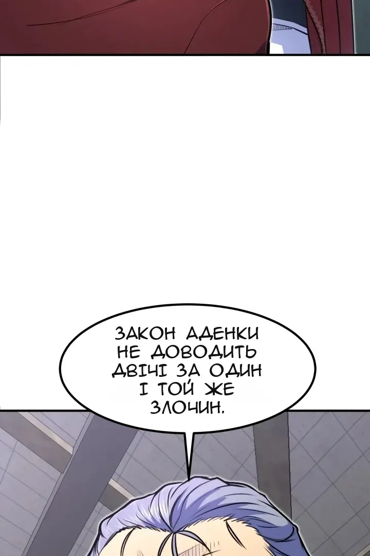 Сторінка 35