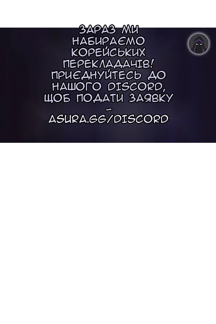 Сторінка 109