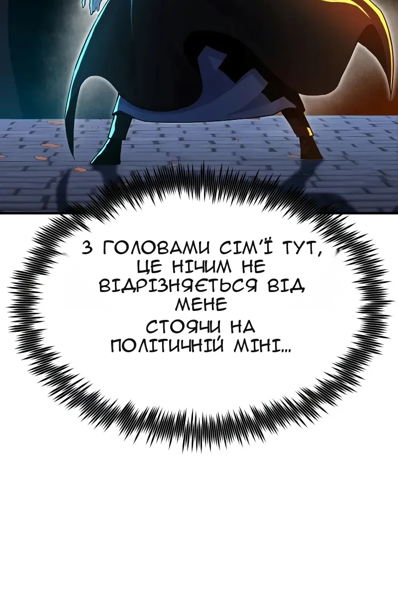 Сторінка 24