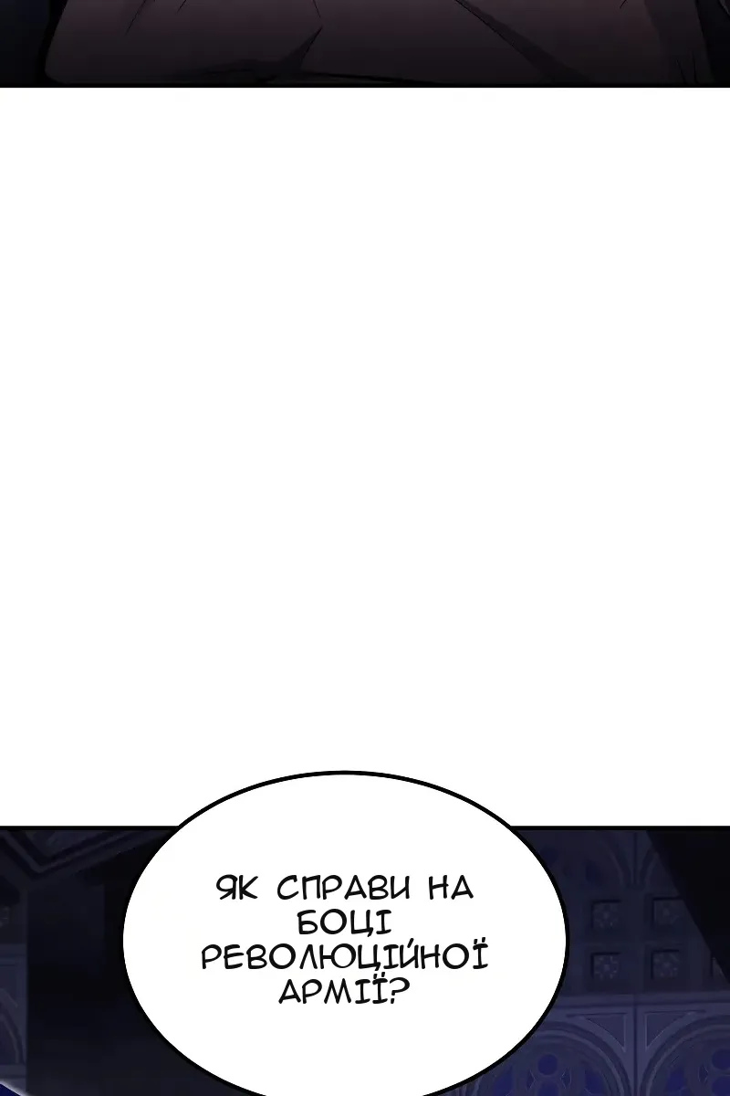 Сторінка 40