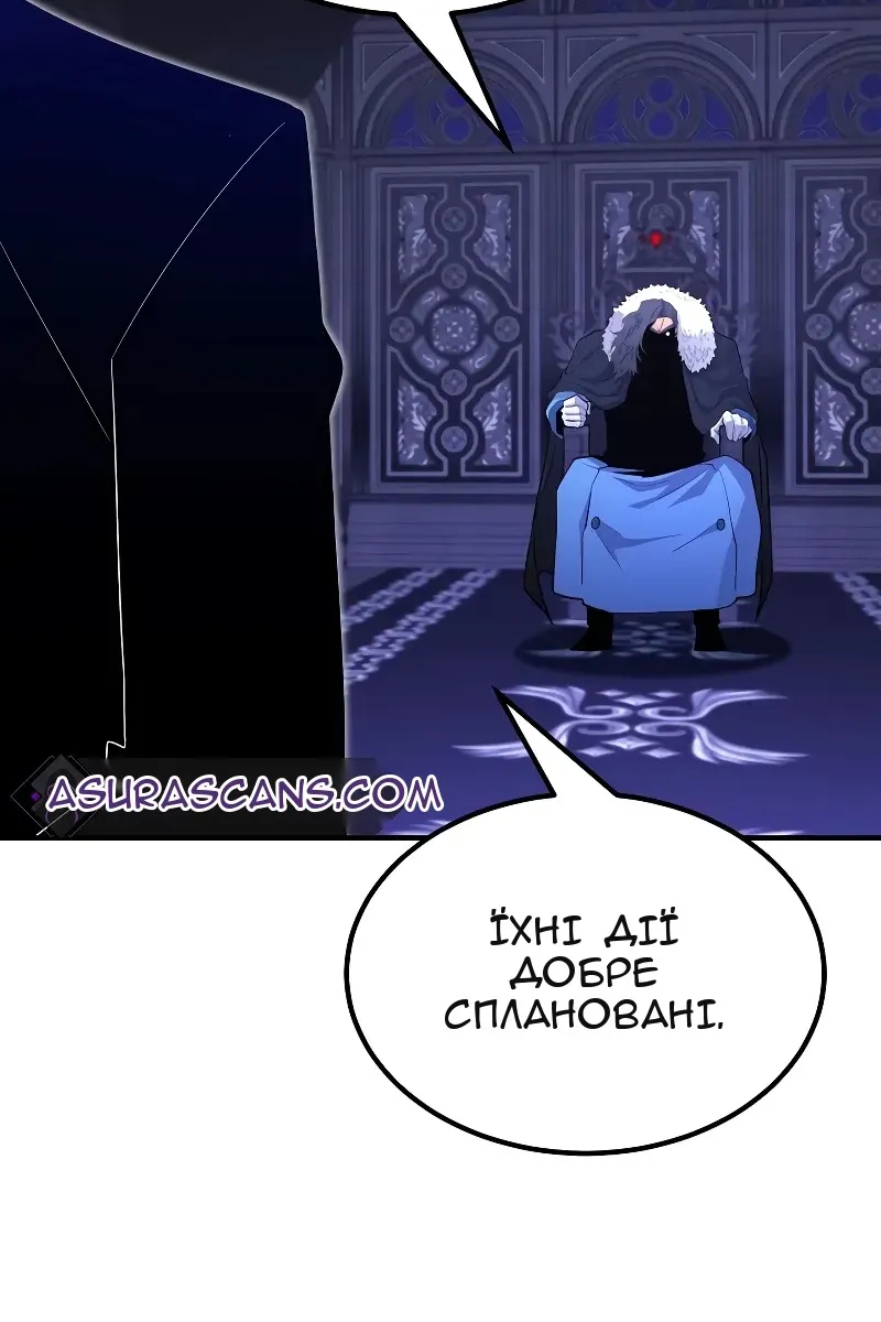 Сторінка 41
