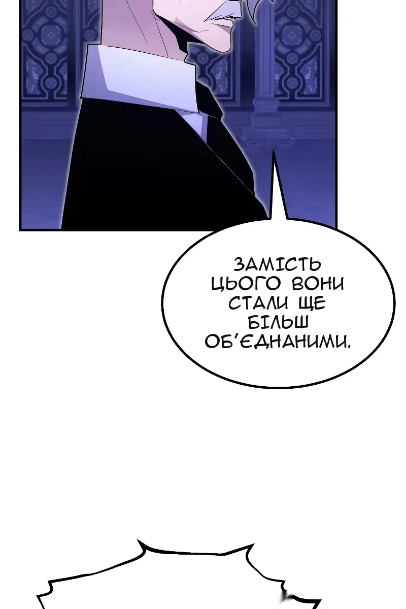Сторінка 43