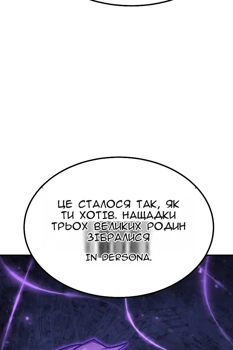 Сторінка 76