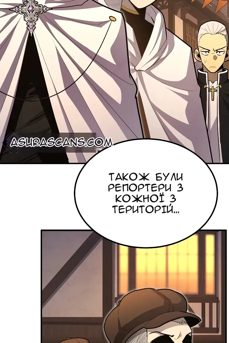 Сторінка 83