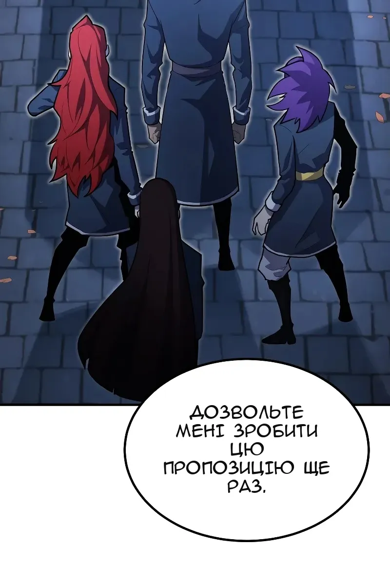 Сторінка 94