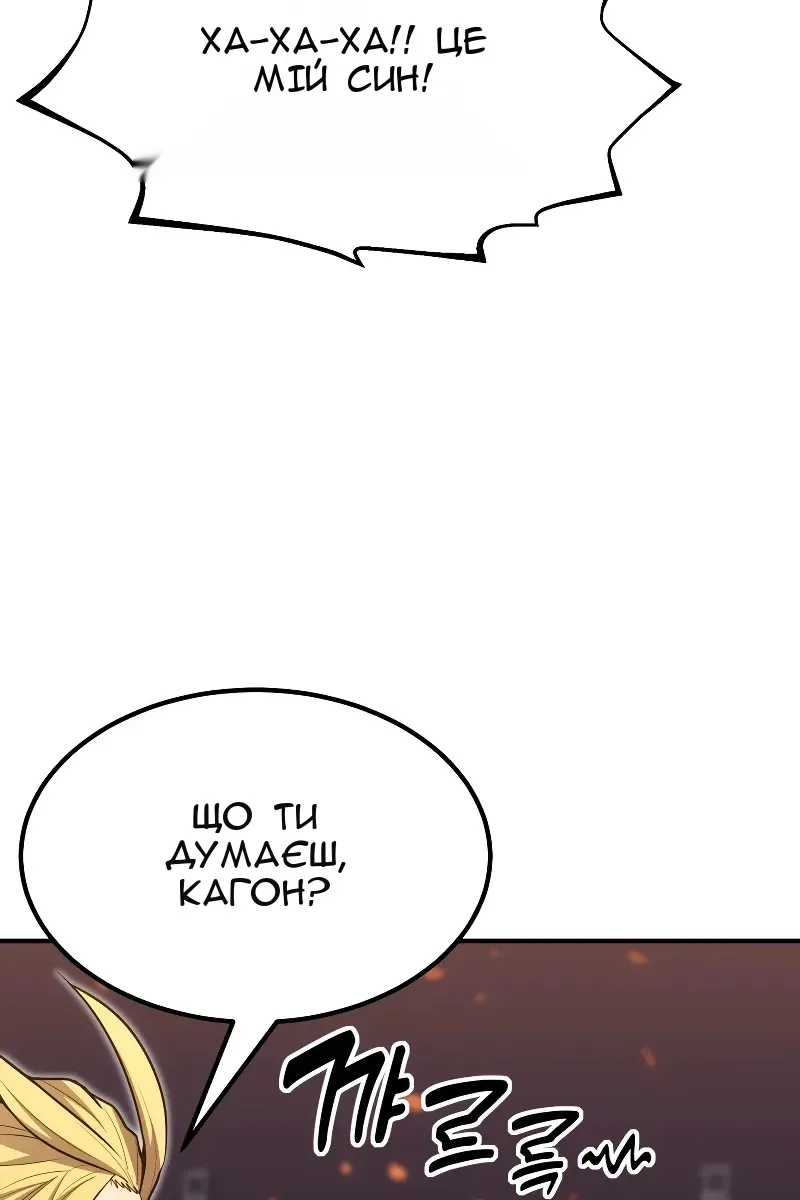 Сторінка 72