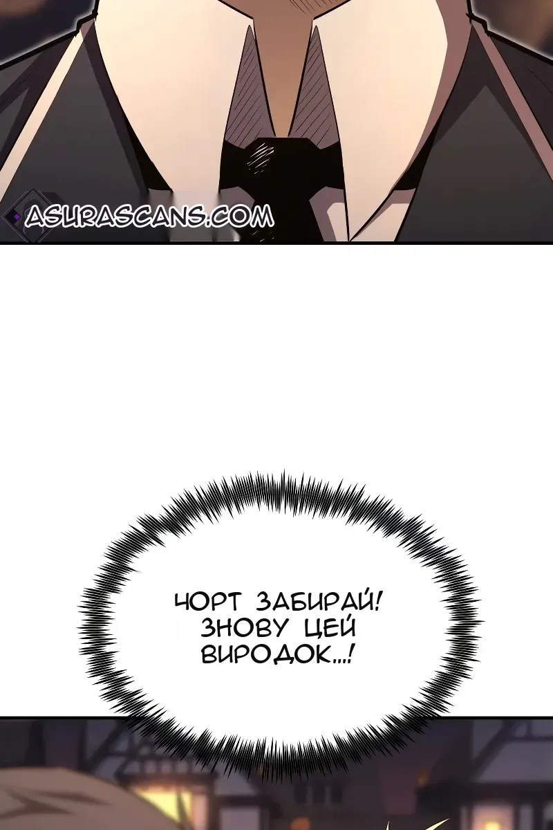 Сторінка 126
