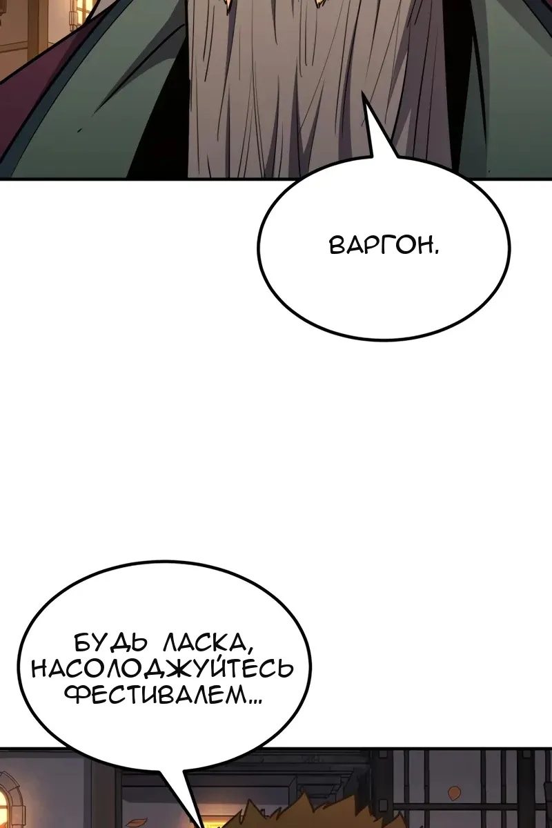 Сторінка 21