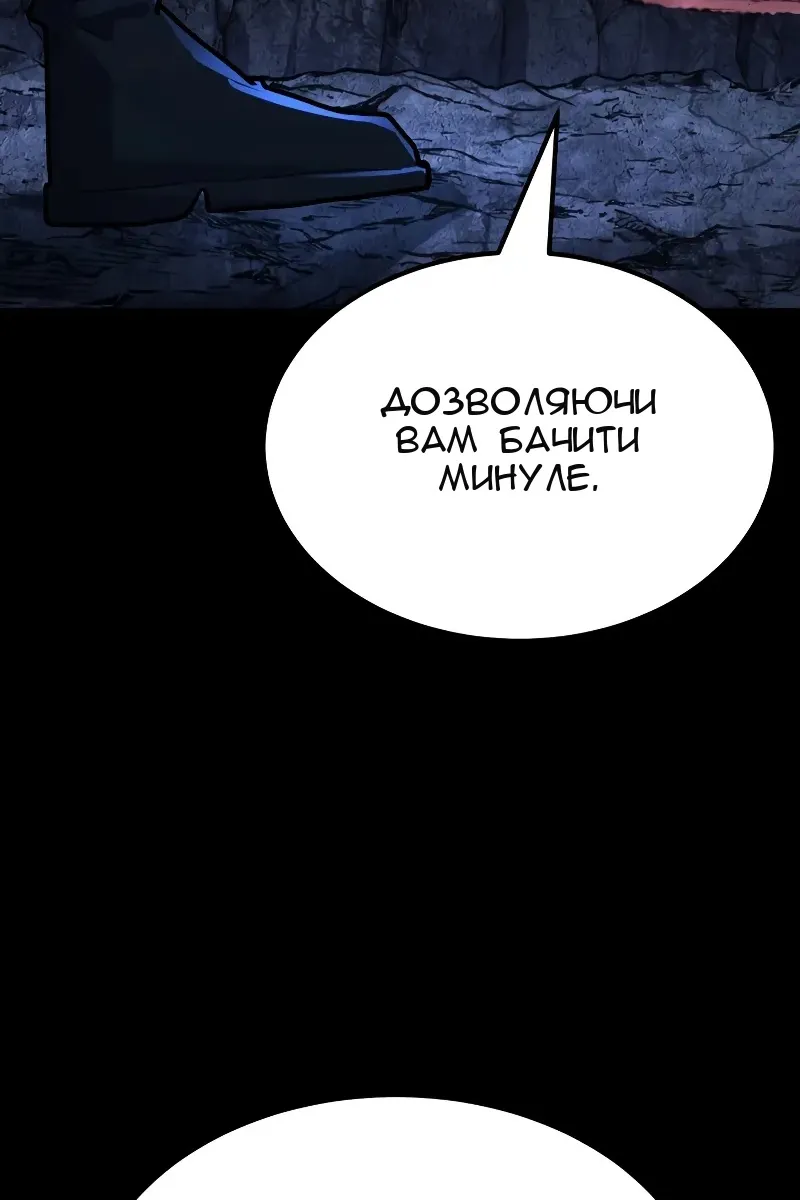 Сторінка 24