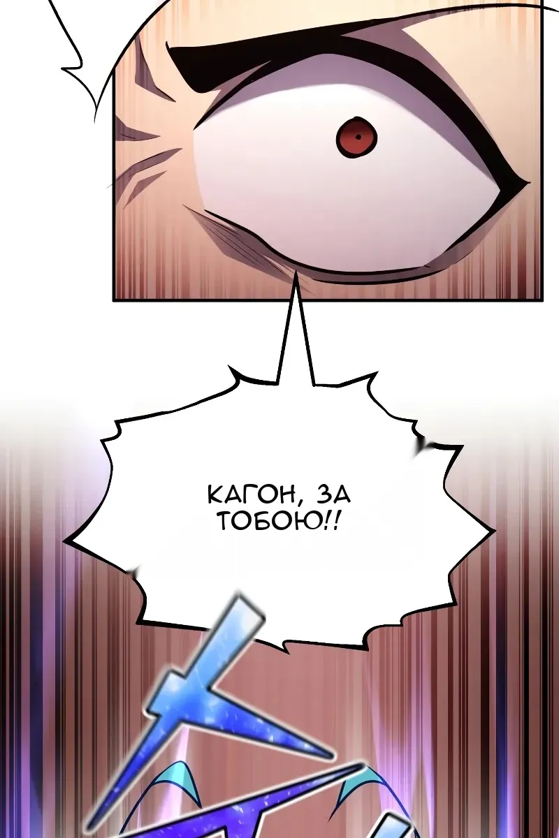 Сторінка 107