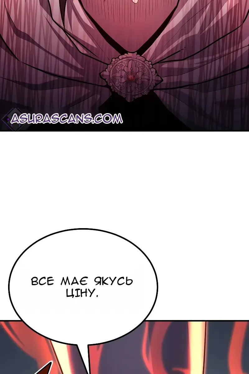 Сторінка 93