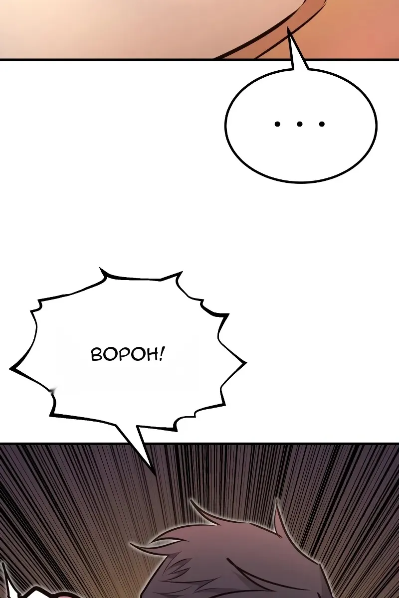 Сторінка 51