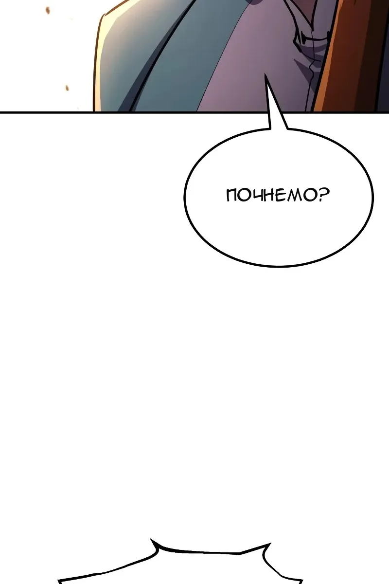 Сторінка 147