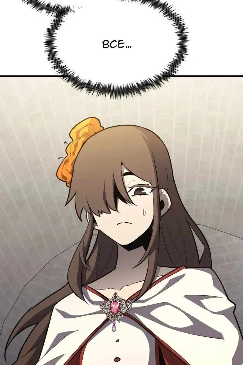 Сторінка 7