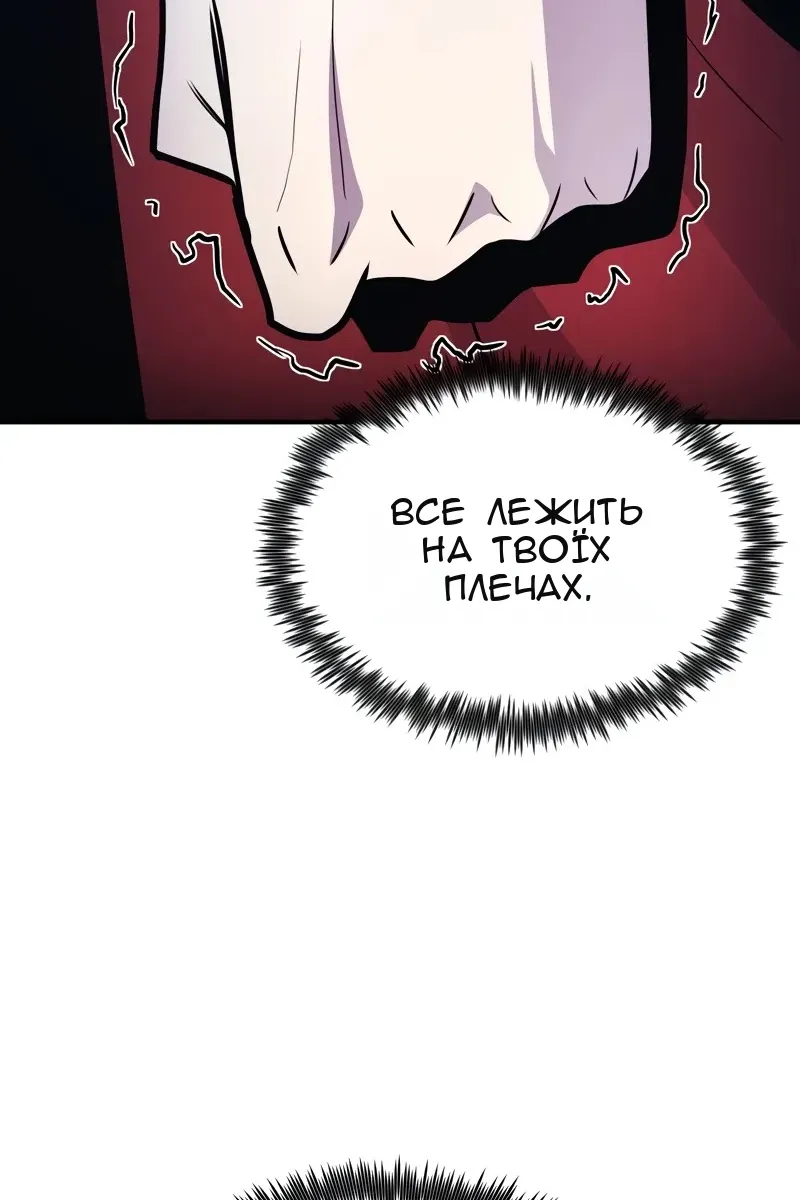 Сторінка 17
