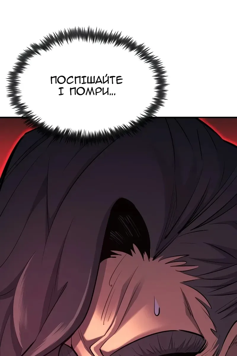 Сторінка 27