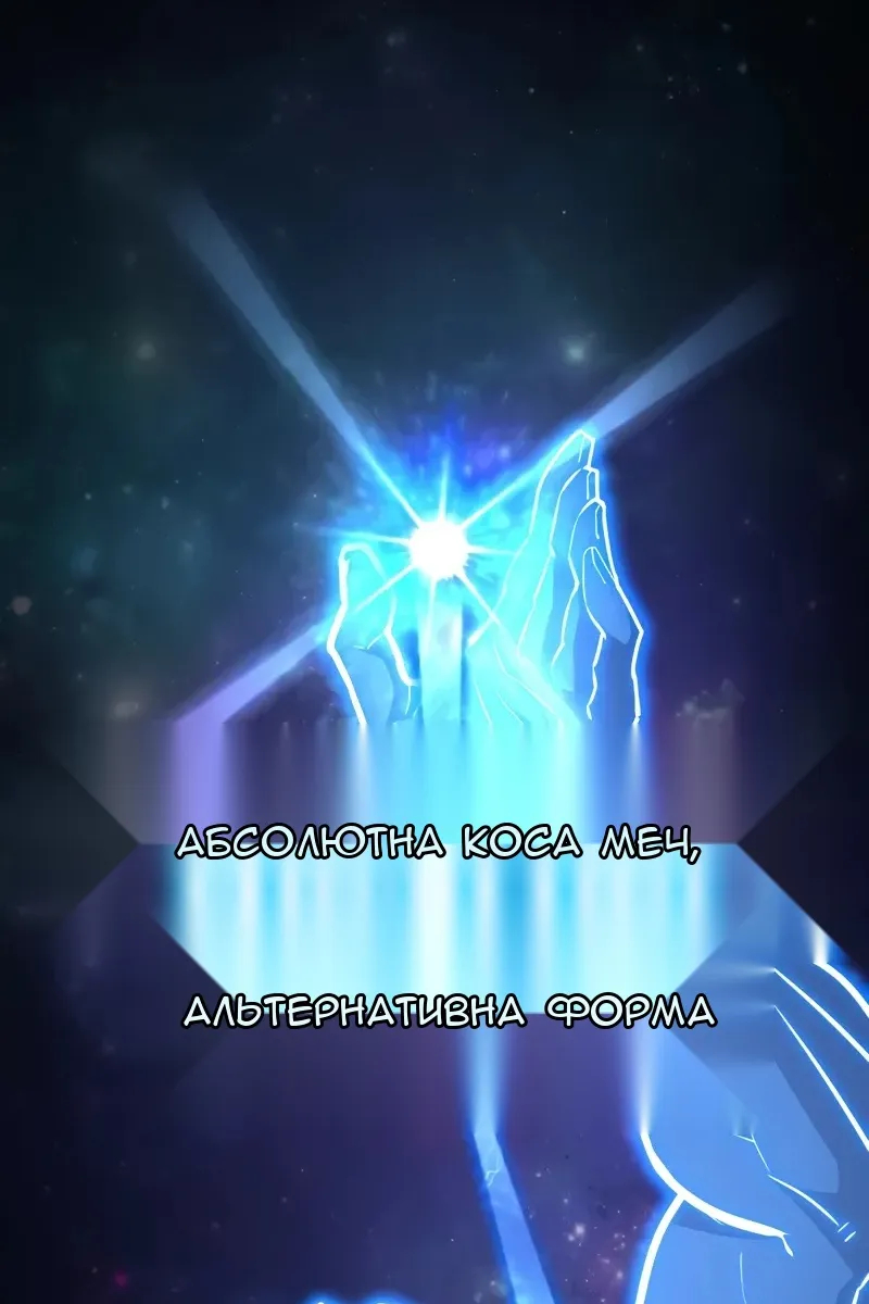 Сторінка 93