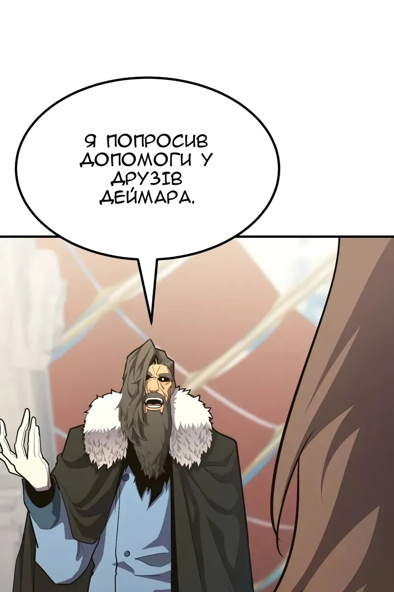 Сторінка 15