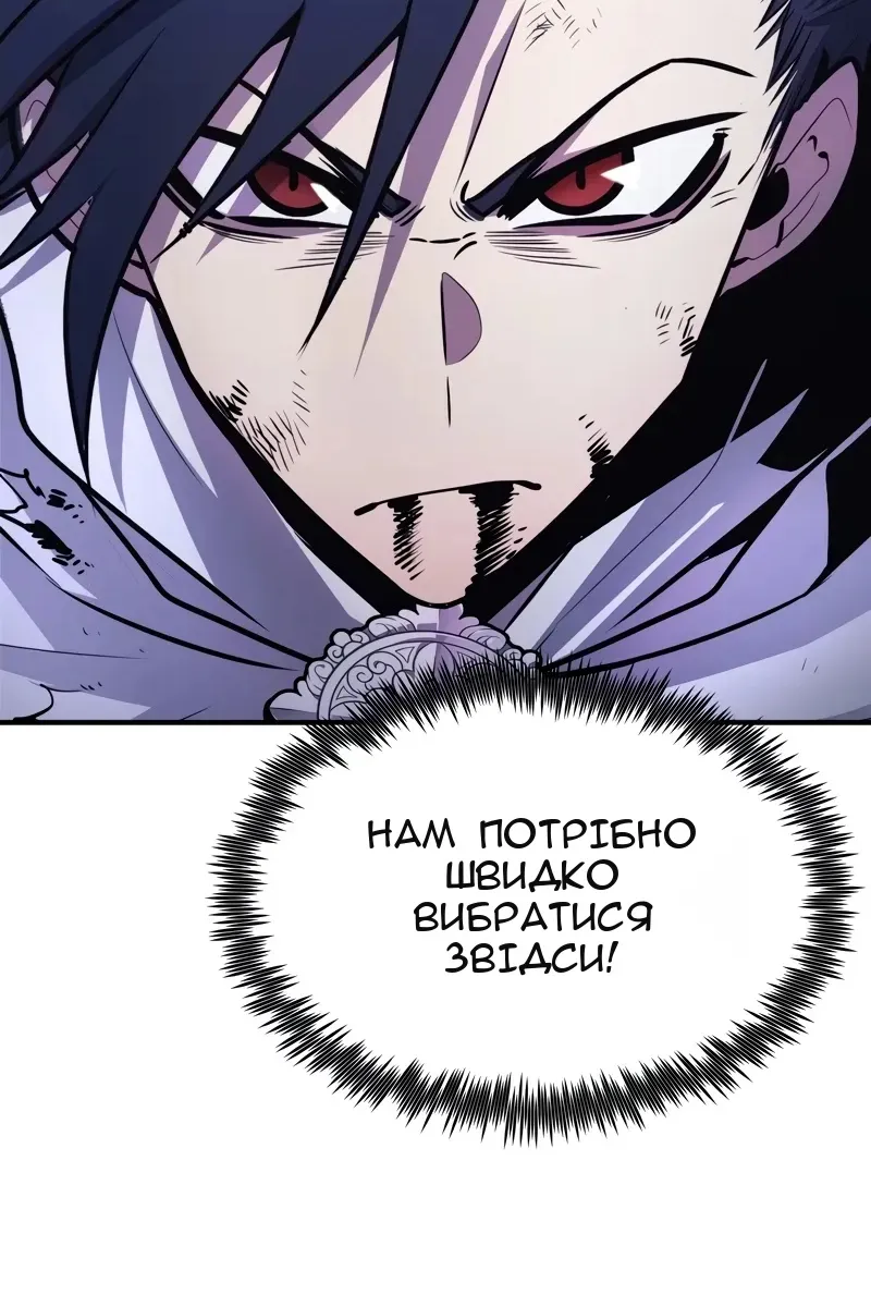 Сторінка 58