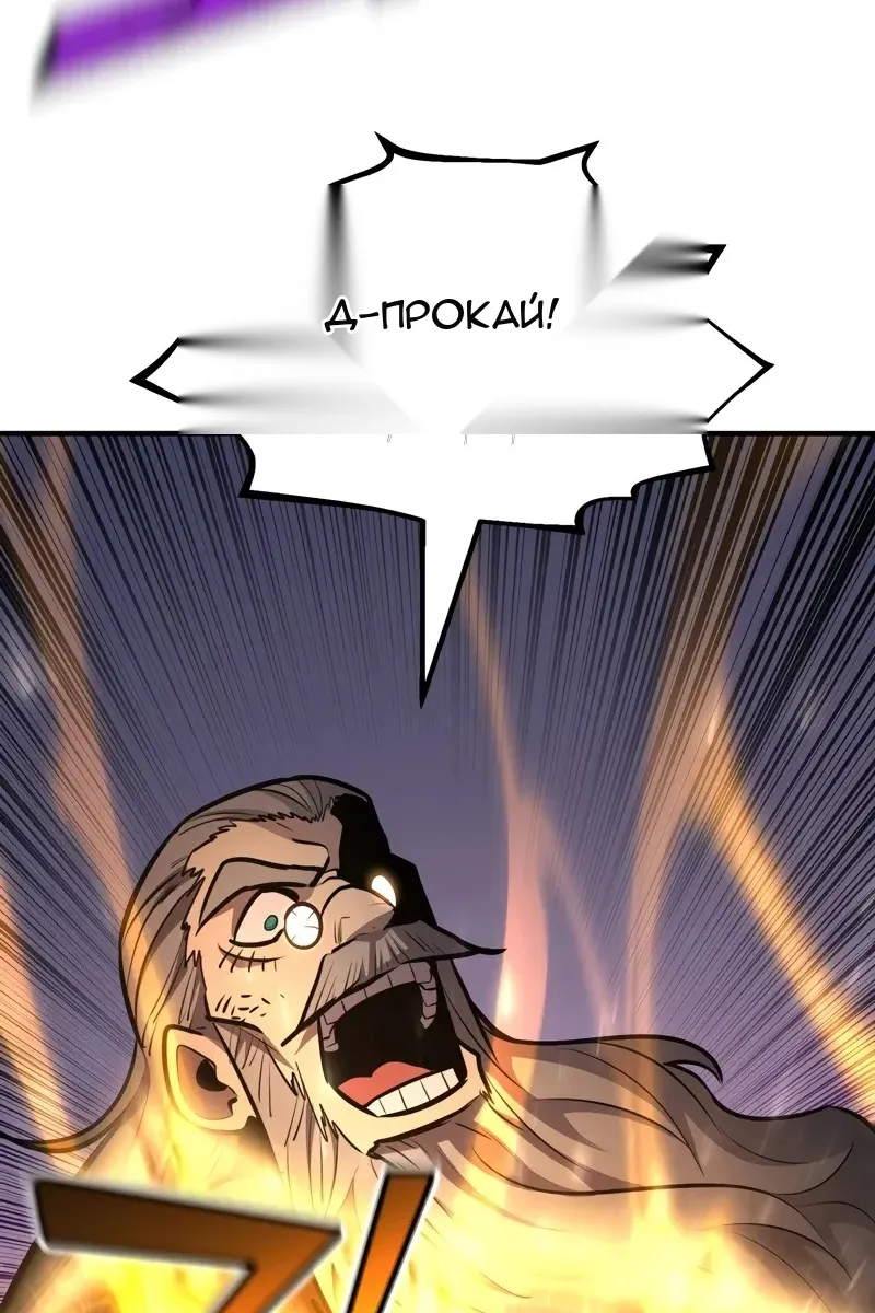 Сторінка 126
