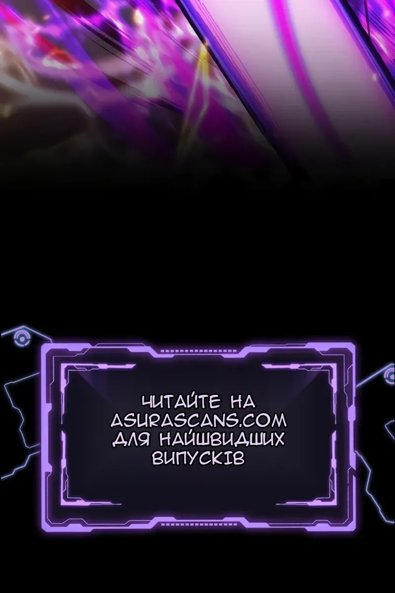 Сторінка 132