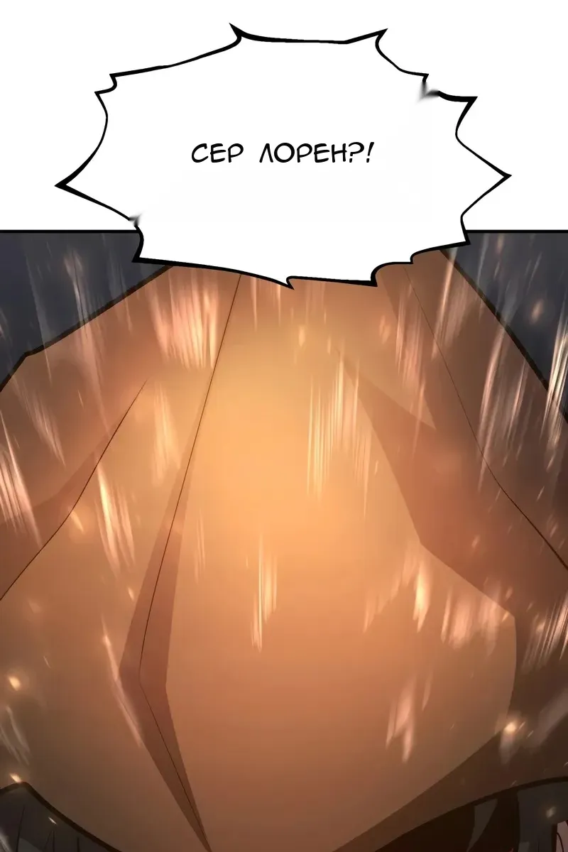 Сторінка 47