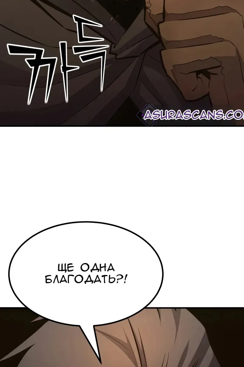 Сторінка 134