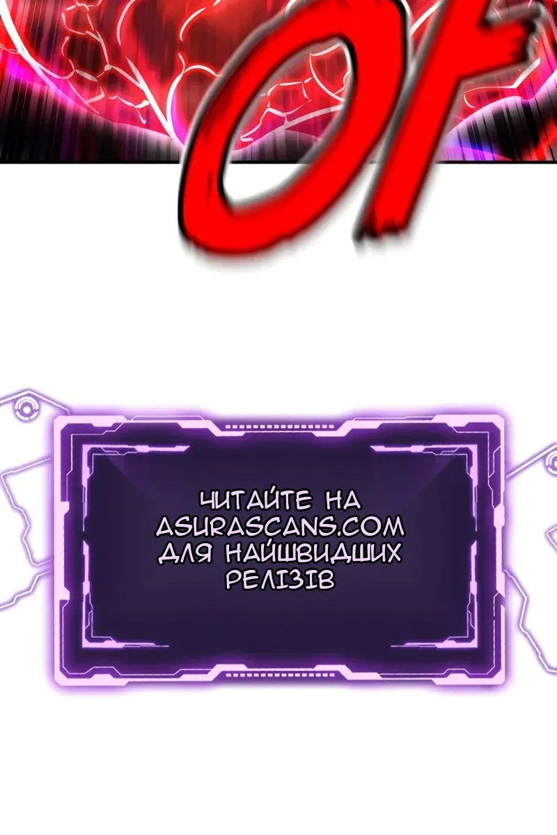 Сторінка 142
