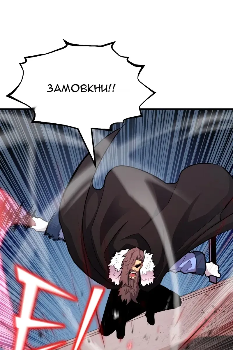 Сторінка 32