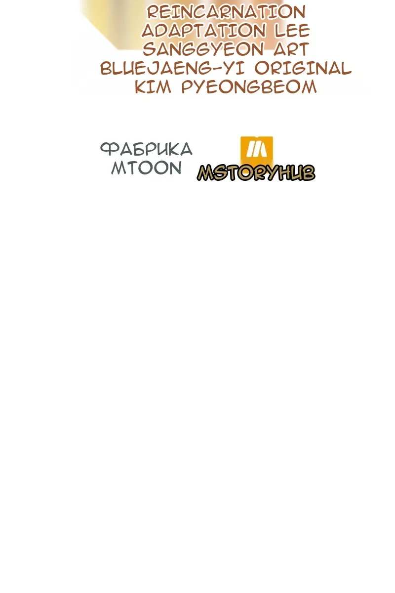 Сторінка 155