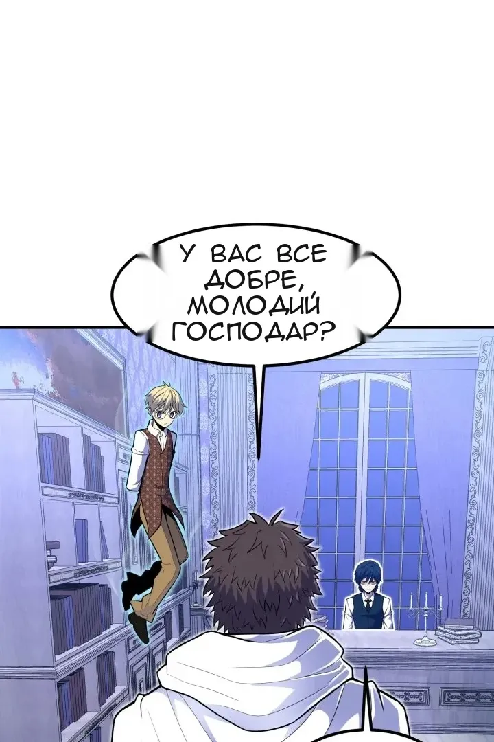 Сторінка 9