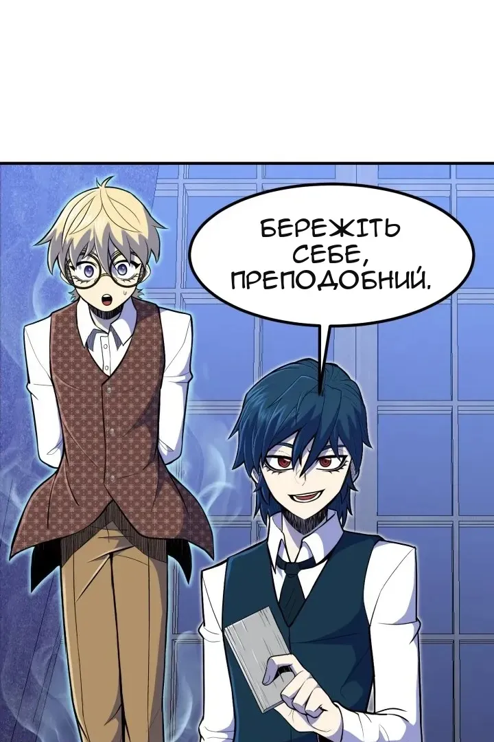 Сторінка 35