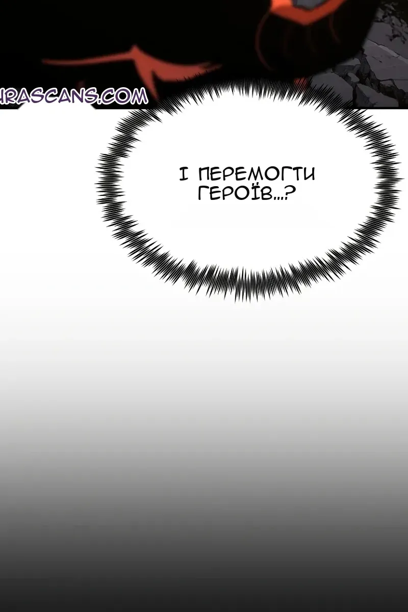 Сторінка 10