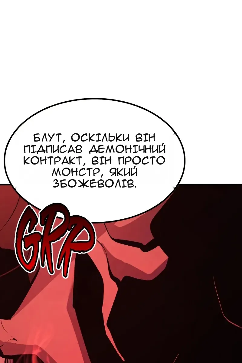 Сторінка 27