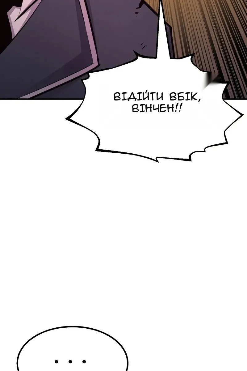 Сторінка 31