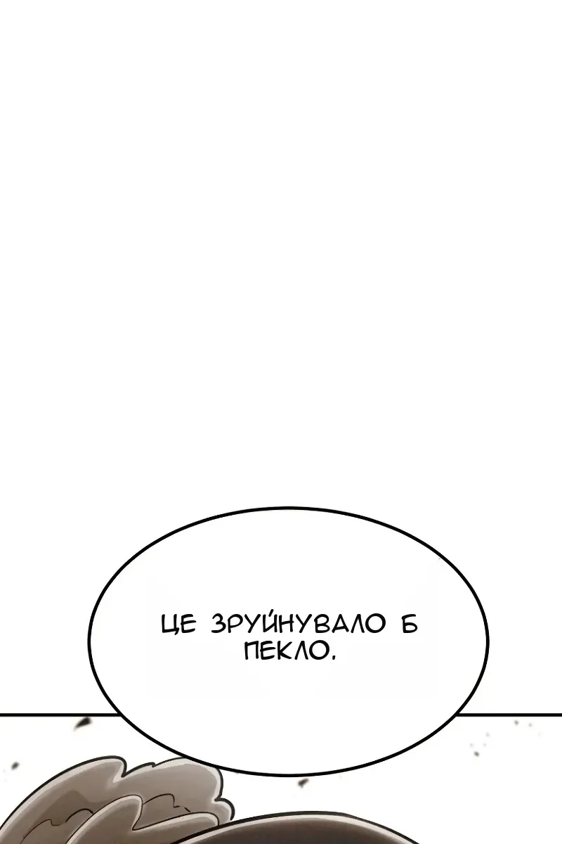 Сторінка 41