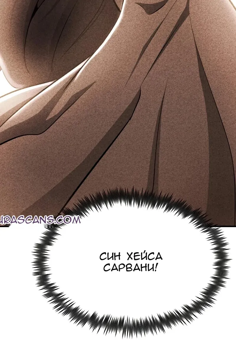 Сторінка 66
