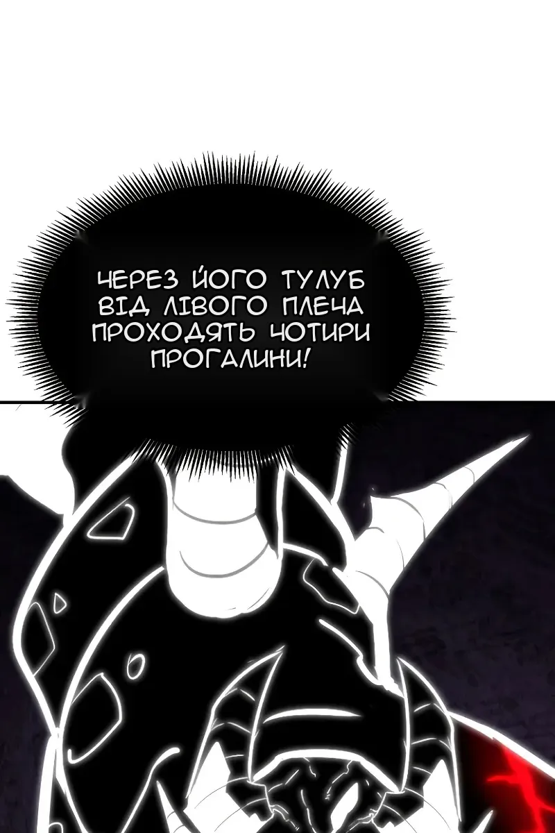 Сторінка 159