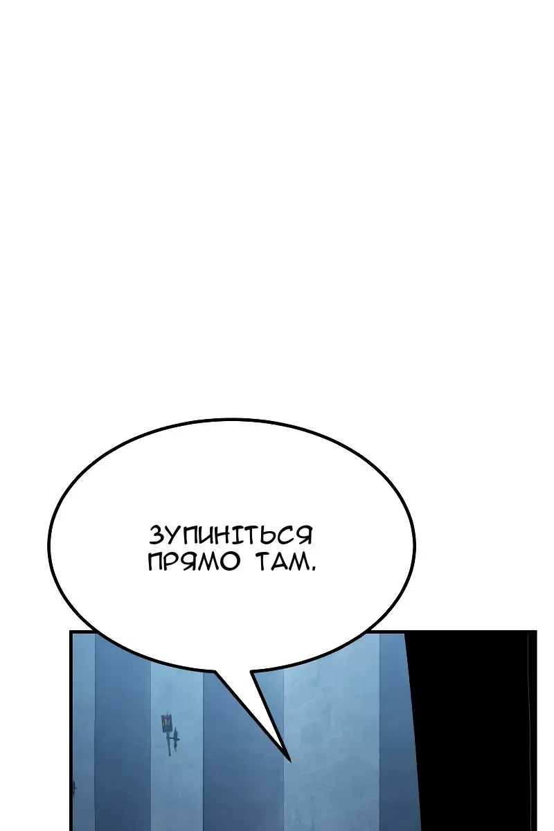 Сторінка 7
