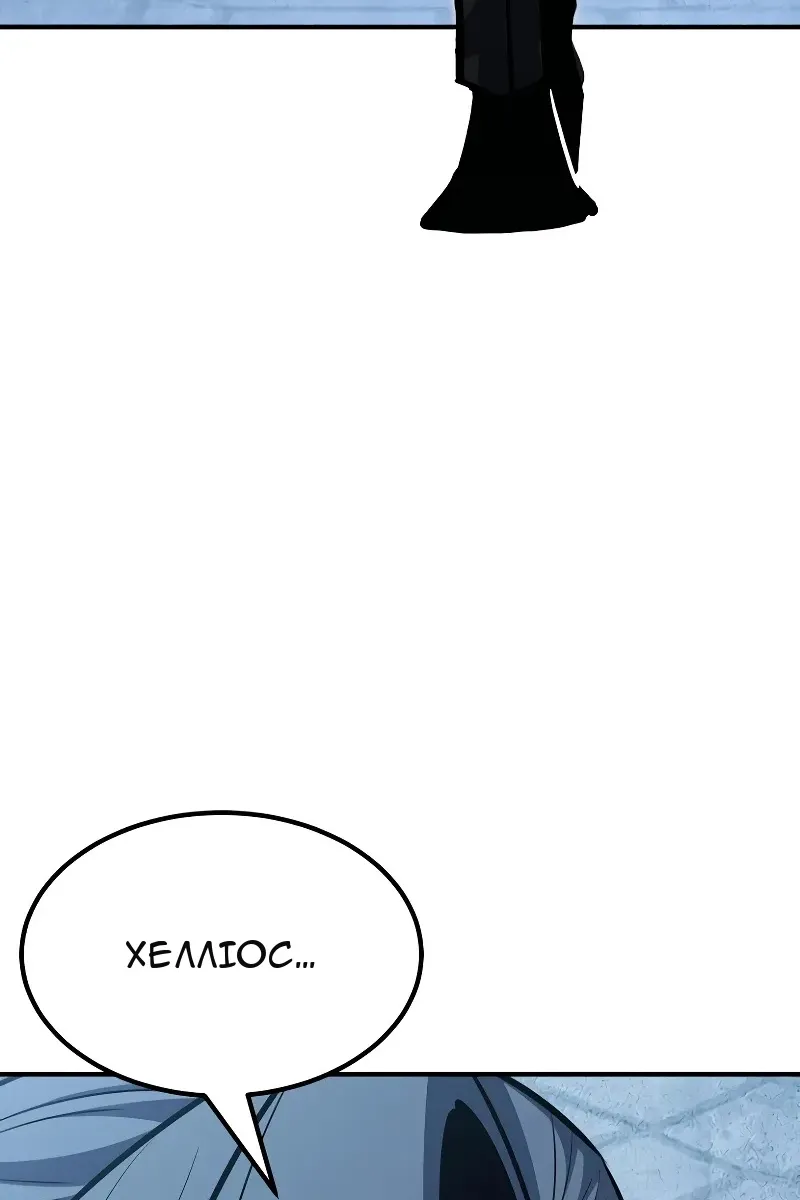 Сторінка 11