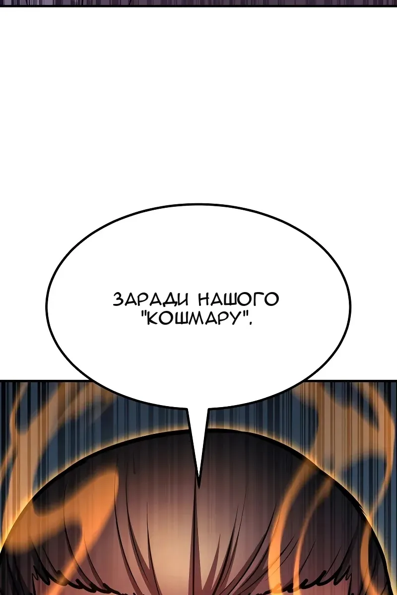 Сторінка 19