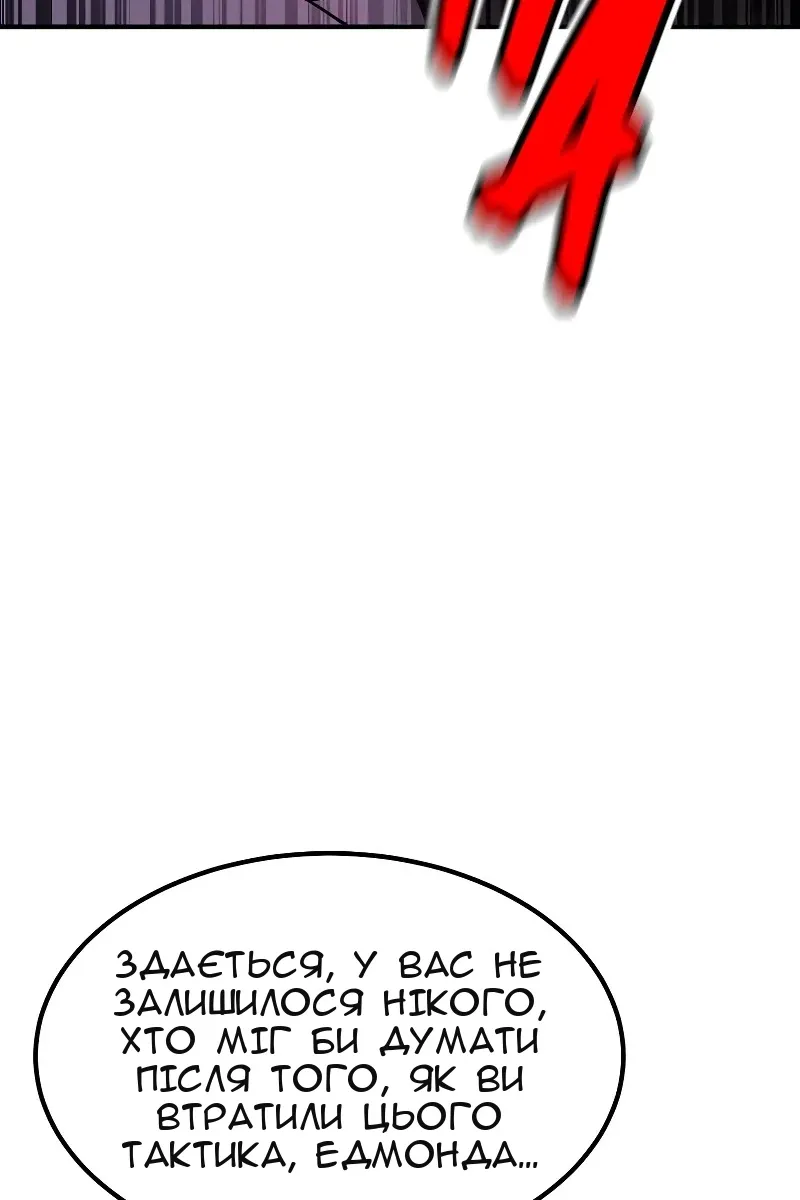 Сторінка 27