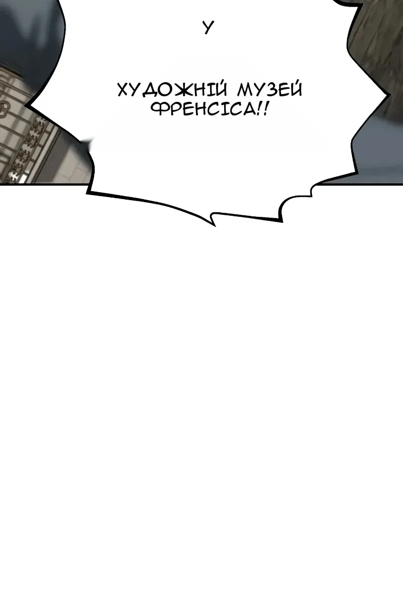 Сторінка 176