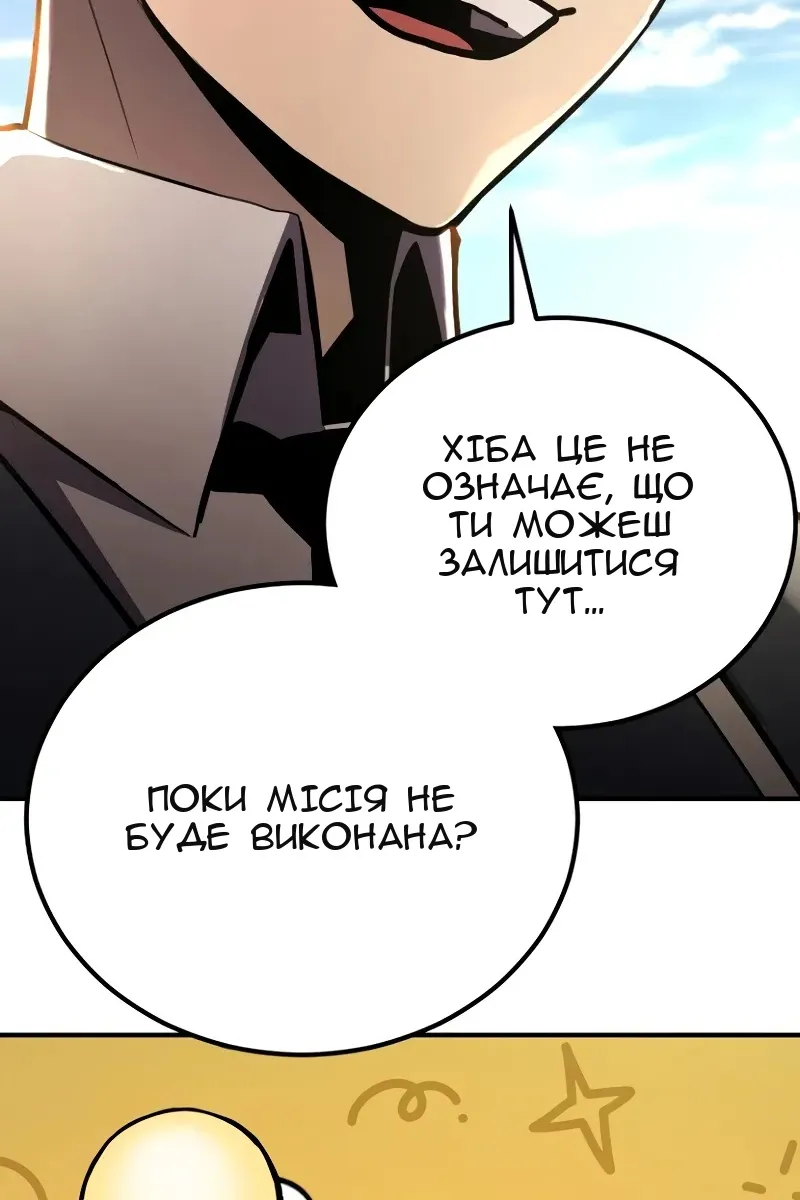 Сторінка 19