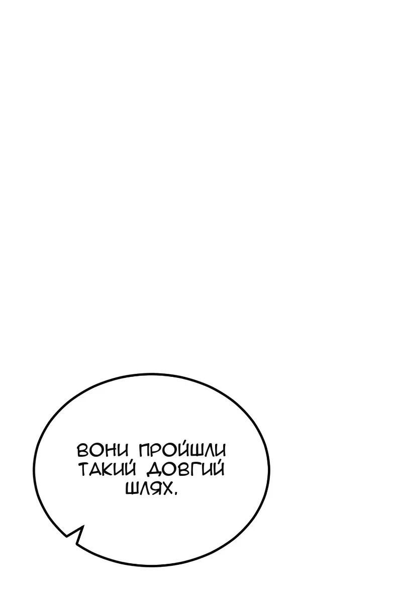 Сторінка 22