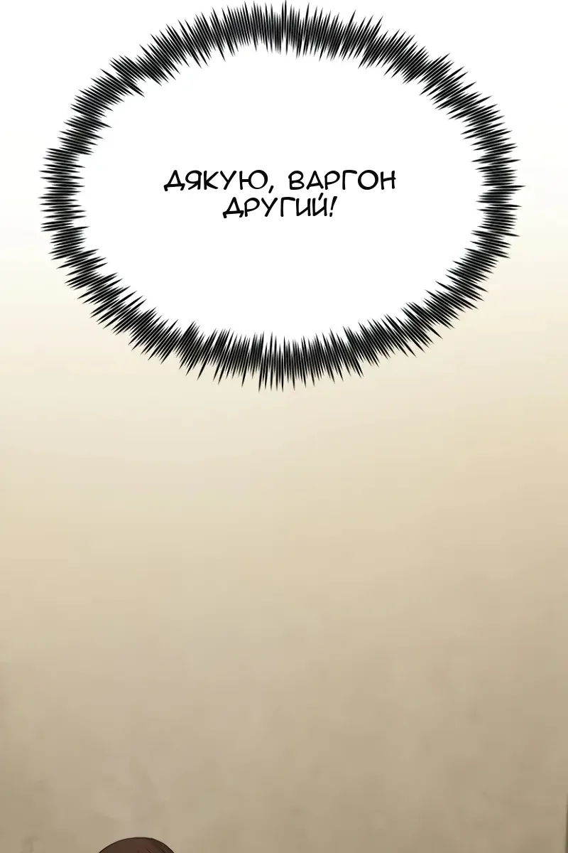 Сторінка 40