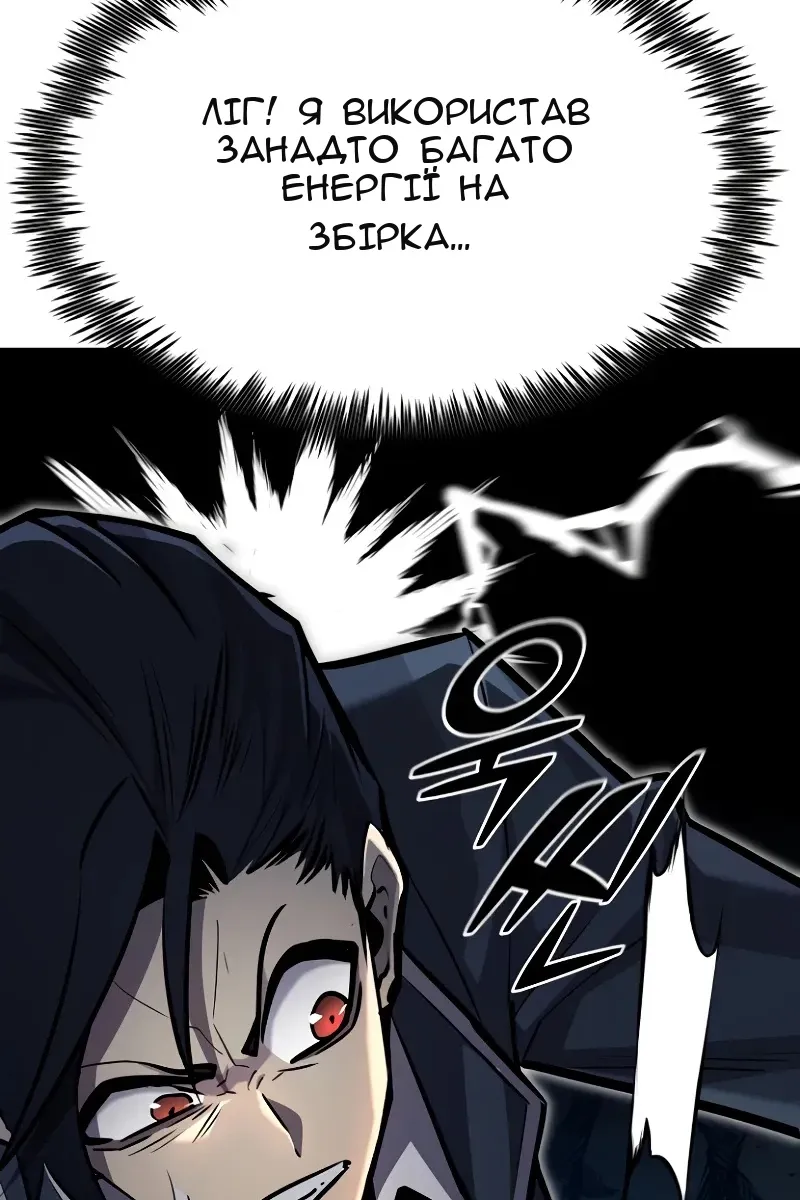 Сторінка 15